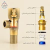 ساختار داخلی و نمای انفجاری شیر پیسوار هیدرون مدل FixFlow طلایی؛ مغزی تمام‌برنجی ضد رسوب و اورینگ‌های آب‌بندی مقاوم.