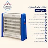 معرفی بخاری برقی مدیا مدل HM5 با پنج المنت، فن، تنظیم حرارت و مخزن رطوبت.
