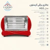 مشخصات بخاری برقی کرستون مدل HG3؛ سه المنت، تنظیم جداگانه المنت‌ها، توان حرارتی و محافظ فلزی.