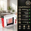 بسته‌بندی بخاری برقی کرستون HK4F و خدمات ضمانت و ارسال لامیروهوم.