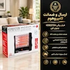 بسته‌بندی بخاری برقی کرستون HK4 و خدمات ضمانت و ارسال لامیروهوم.