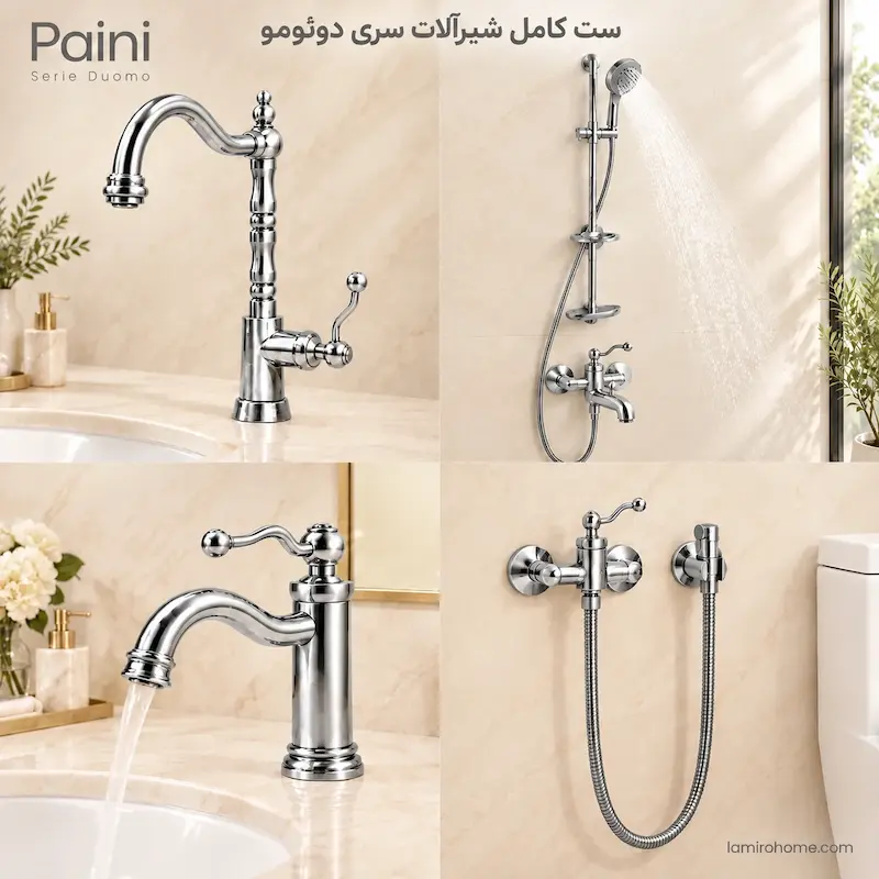چهار نمای کاربردی ست Paini Serie Duomo با پوشش کروم براق: شیر ظرفشویی پایه بلند، دوش یونیورست در حال پاشش، شیر روشویی در حال آب‌ریزی، و شلنگ توالت کنار والهنگ.