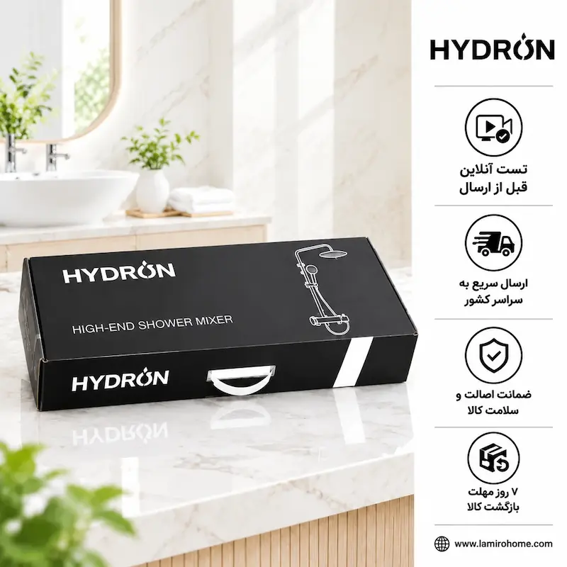 دوش حمام پیانویی سفید دیجیتال هیدرون HK-4W - پک اختصاصی لامیروهوم