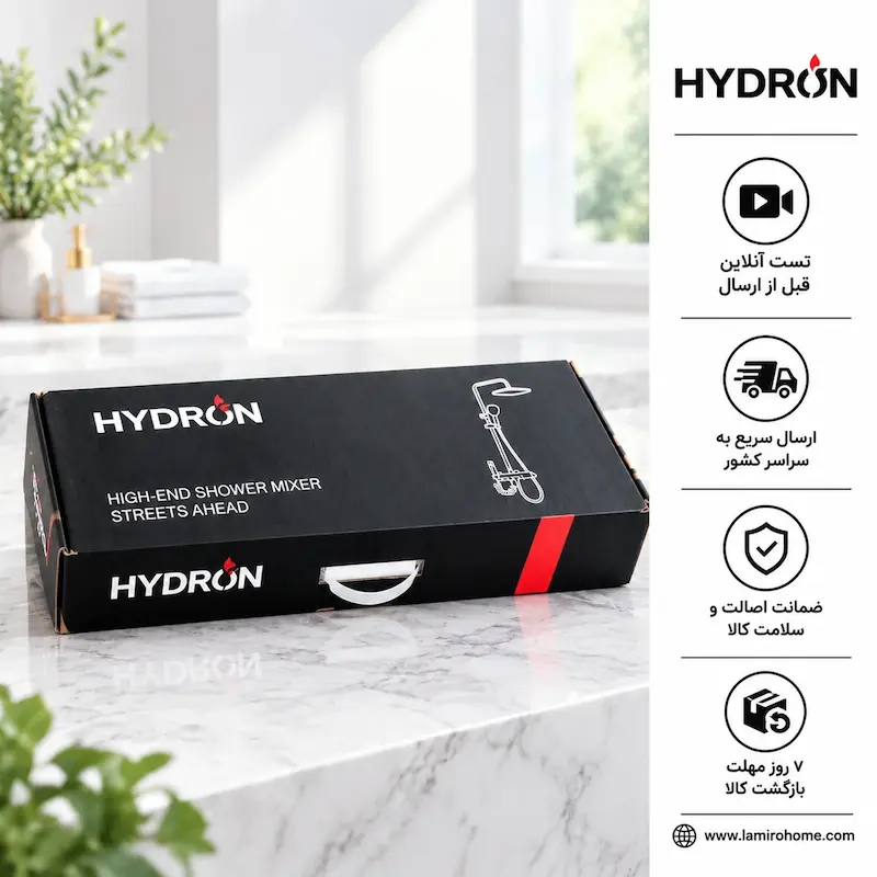 دوش حمام پیانویی دودی هیدرون مدل HK-4D - پک اختصاصی لامیروهوم