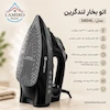 مشخصات فنی اتو بخار لندگرین S804L با کفی سرامییک | گالری – اینفوگرافیک ویژگی‌ها