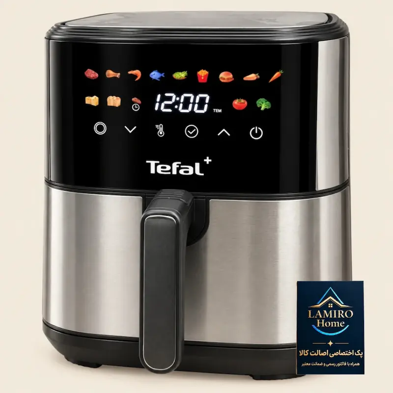 سرخ کن بدون روغن تفال مدل S15T گنجایش ۱۵ لیتر پک اختصاصی لامیروهوم