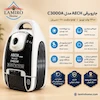 مشخصات فنی جاروبرقی ۲۴۰۰ وات AEC مدل C3000A