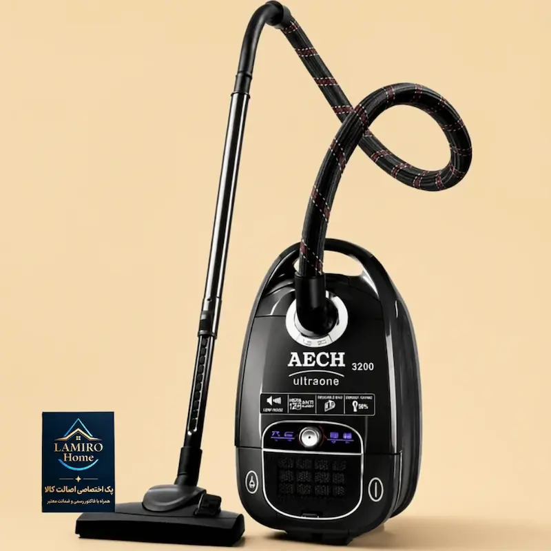 جاروبرقی کیسه‌دار AEC مدل C3200A با گارانتی لامیروهوم