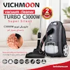 معرفی ویژگی‌های سوپر سایلنت و توربو جاروبرقی ویچمون C3000W