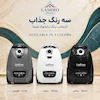 رنگ بندی طوسی سفید مشکی جاروبرقی کیسه ای لندگرین