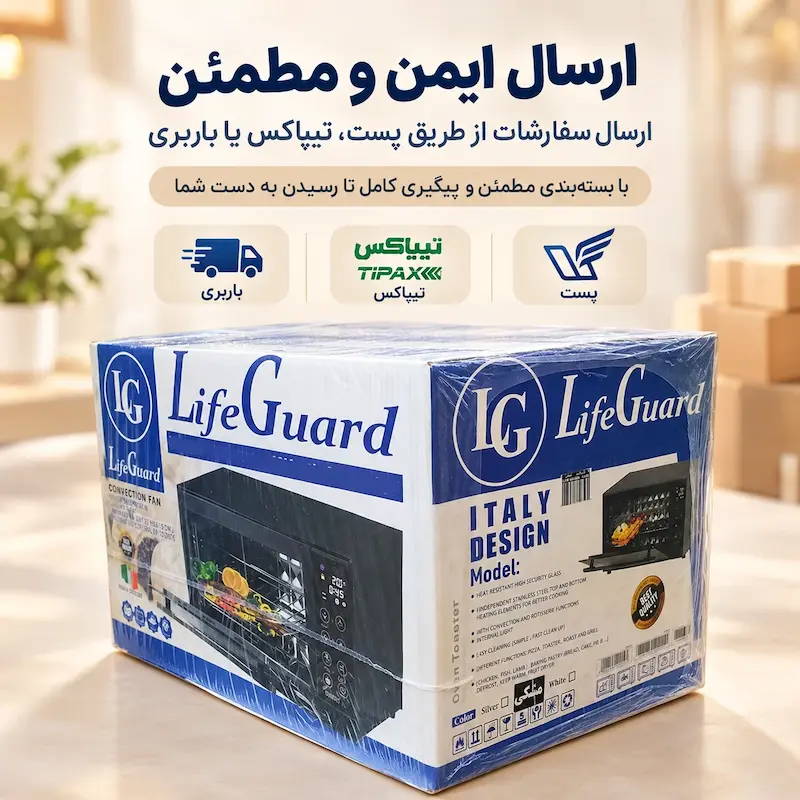 آون توستر لمسی لایف گارد ۶۰ لیتری مدل LG-18 سنگین وزن فول آپشن با کانوکشن و سبد میوه خشک‌کن - پک اختصاصی لامیروهوم