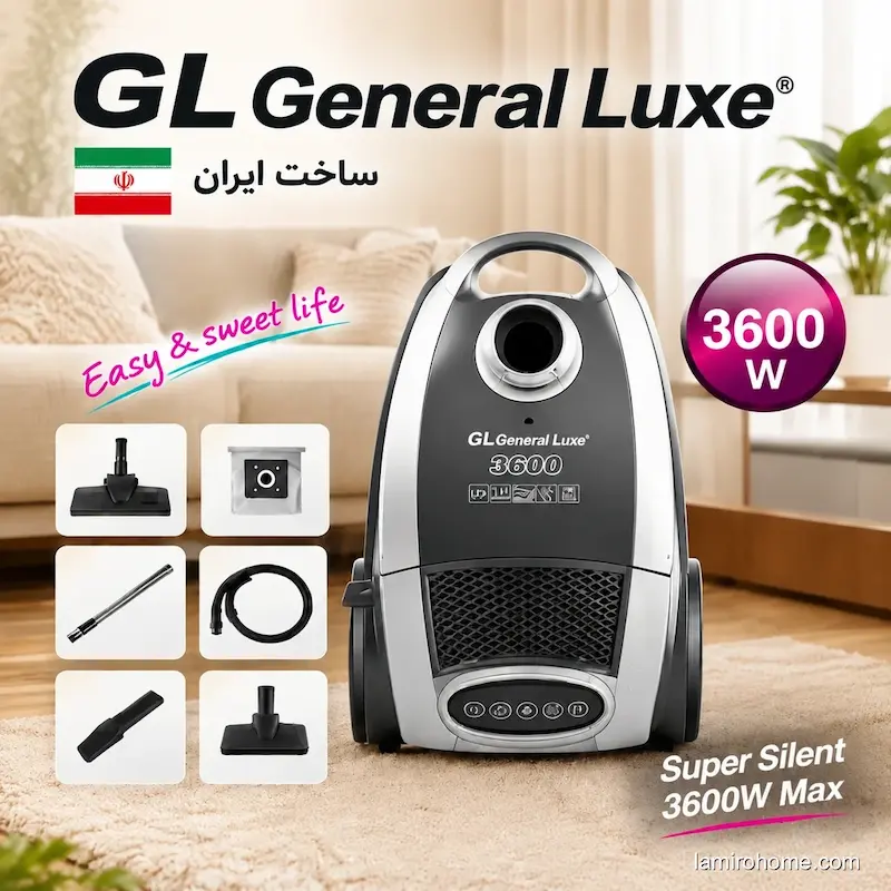 استفاده از جاروبرقی پرقدرت جنرال لوکس مدل C3600GL روی فرش منزل