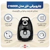 ویژگی‌ها و فیلتراسیون چندلایه جاروبرقی کیسه‌ای خزر روژین مدل C1600R