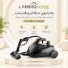 بخارشوی گلدن کیچن GK-872 با فشار بخار ۴ بار