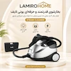 بخارشوی قدرتمند و حرفه‌ای یونی لایف مدل US610 رنگ نقره‌ای