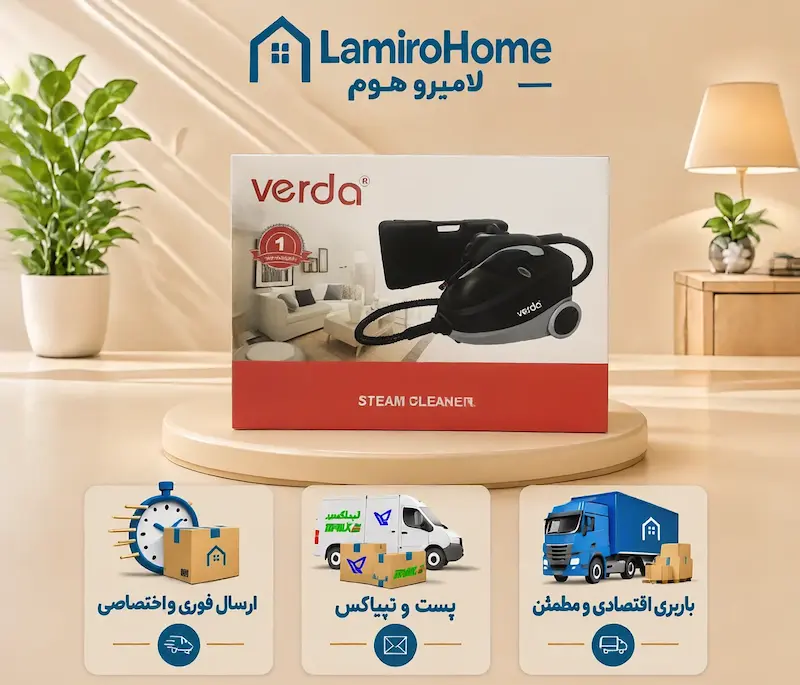 جعبه و بسته بندی بخارشو وردا مدل ver-8250
