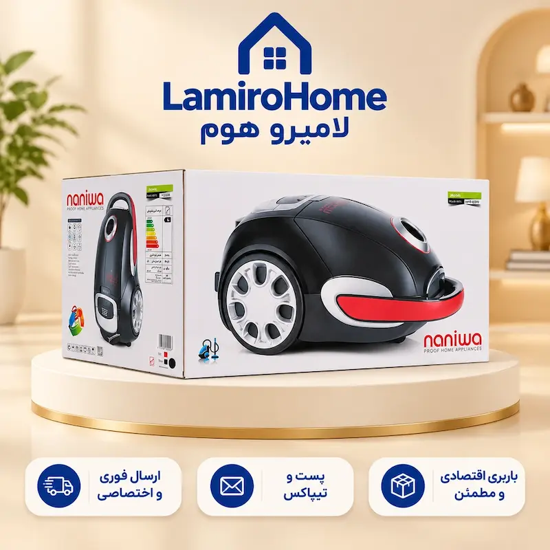 کارتن و بسته بندی جاروبرقی نانیوا ۹۸۷۰