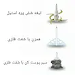 خردکن حرفه‌ای 5 لیتری LH-T105 موتور 6520 وات تمام‌مس با تیغه تیتانیومی