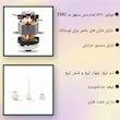 خردکن حرفه‌ای 5 لیتری LH-T105 موتور 6520 وات تمام‌مس با تیغه تیتانیومی