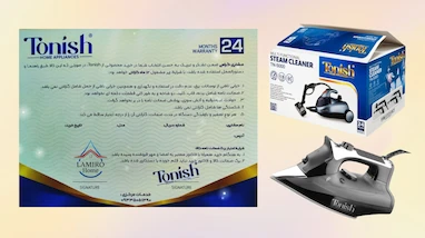راهنمای گارانتی و خدمات پس از فروش محصولات تونیش TONISH