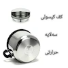 زودپز ۱۰ لیتری استیل مدل T1110 با کف سه‌ لایه و قفل ایمنی