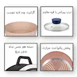 تابه دو رو گرانیتی سایز 26 مشکی نچسب مناسب فر و همه اجاق‌ها