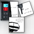سشوار خانگی تونیش مدل TN-6750 با موتور AC کم صدا