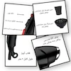 سشوار تونیش مدل TN-6700 با بدنه پلاستیک مقاوم - خانگی و حرفه‌ای