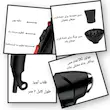 سشوار تونیش مدل TN-6700 با بدنه پلاستیک مقاوم - خانگی و حرفه‌ای