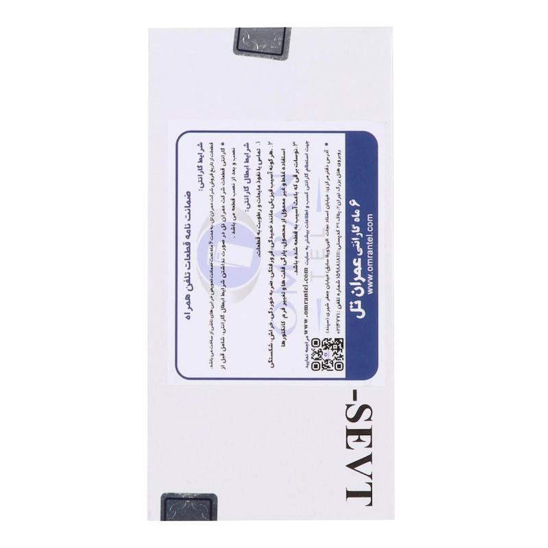 LCD SM-A146B/A145F (A14 5G/4G 2023) BLACK (BIG CONNECTOR) (NF) (Service Pack)