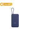 پاوربانک ( فست شارژ) Xiaomi 33W 20000mAh مدل PB2030MI - آبی (کارکرده)