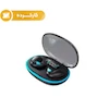 ایرفون بی سیم مدل X55 - مشکی (کارکرده)