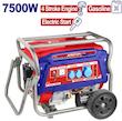 موتور برق 7500 وات بنزینی استارتی چرخ دار ایمتاپ EMTOP EGGRD7511