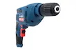 دریل برقی 550 وات المکس مدل E.D 121