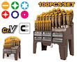 پیچ‌گوشتی 100 پارچه INGCO مدل HKSD10028