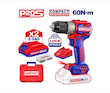 دریل شارژی براش‌لس 60 نیوتن‌متر EMTOP مدل ECDL20602