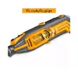  فرز انگشتی مینیاتوری دیجیتال 200 وات 10000 40000 دور کیت 149 عددی اینکو مدل MG2008 