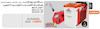 دستگاه لیزر 4 کاره 1500 وات وینر مدل HI POWER DLD-1500W