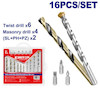 ست مته و پیچگوشتی 16 عددی امتاپ EMTOP مدل ECBDB19165