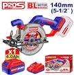  اره گردبر شارژی 20 ولت امتاپ EMTOP مدل ELCS14021