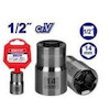 بکس 14 میلی‌متری 12 اینچ امتاپ EMTOP مدل ESCT12141