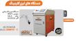 دستگاه لیزر زنگ‌ زدایی 2000 وات وینر مدل LW-2000 W-C