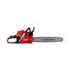 اره زنجیری بنزینی 450 میلی متر DX-8145 دنلکس