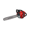 اره زنجیری بنزینی 450 میلی متر DX-8145 دنلکس