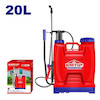 سمپاش کوله ای EMTOP ESPP42002 ظرفیت 20 لیتر