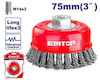 برس سیمی کاسه‌ای امتاپ مدل EWCB20755