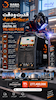 دستگاه جوش DIGITAL DC TIG 402 PULSE 
