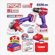 ست دریل و مینی فرز شارژی امتاپ مدل ECKL20256
