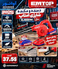 دمنده و مکنده شارژی امتاپ مدل ELAB20781