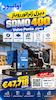 دیزل ژنراتور SDMO V400U با موتور Volvo Penta